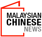 Malaysian Chinese News